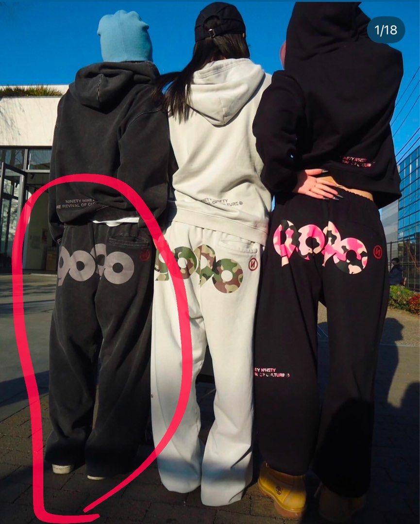 去新L）9090 Logo Assort Sweat Pants, 他的時尚, 褲子, 運動、休閒褲 