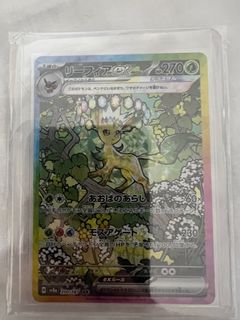 (Category: ) located in . Submitted by chuannw97 (Listing ID 1361747587, Image 1). Description: .