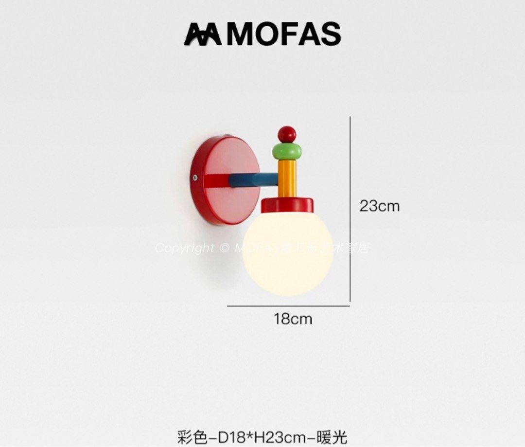 Lightings (Category: Lighting) located in Singapore. Submitted by marsicool (Listing ID 1361702270, Image 3). Description: All branded new just open the box The prices as shown on the picture .