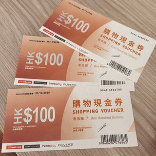 （分類：）位於 。 由 hongbon 提交（商品編號 1361708250，圖片 1）。簡介： 。