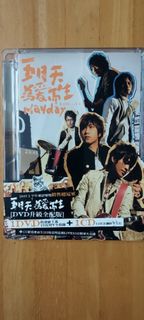 （分類：）位於 。 由 kjessie 提交（商品編號 1361751423，圖片 1）。簡介： 。