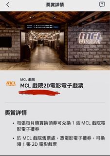 （分類：）位於 。 由 ycex34 提交（商品編號 1361683347，圖片 1）。簡介： 。