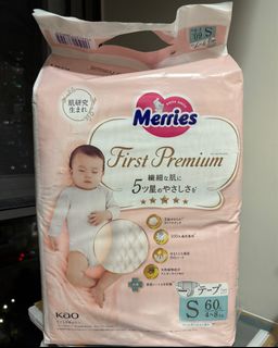 （分類：）位於 。 由 ms.kabyan 提交（商品編號 1361769872，圖片 1）。簡介： 。