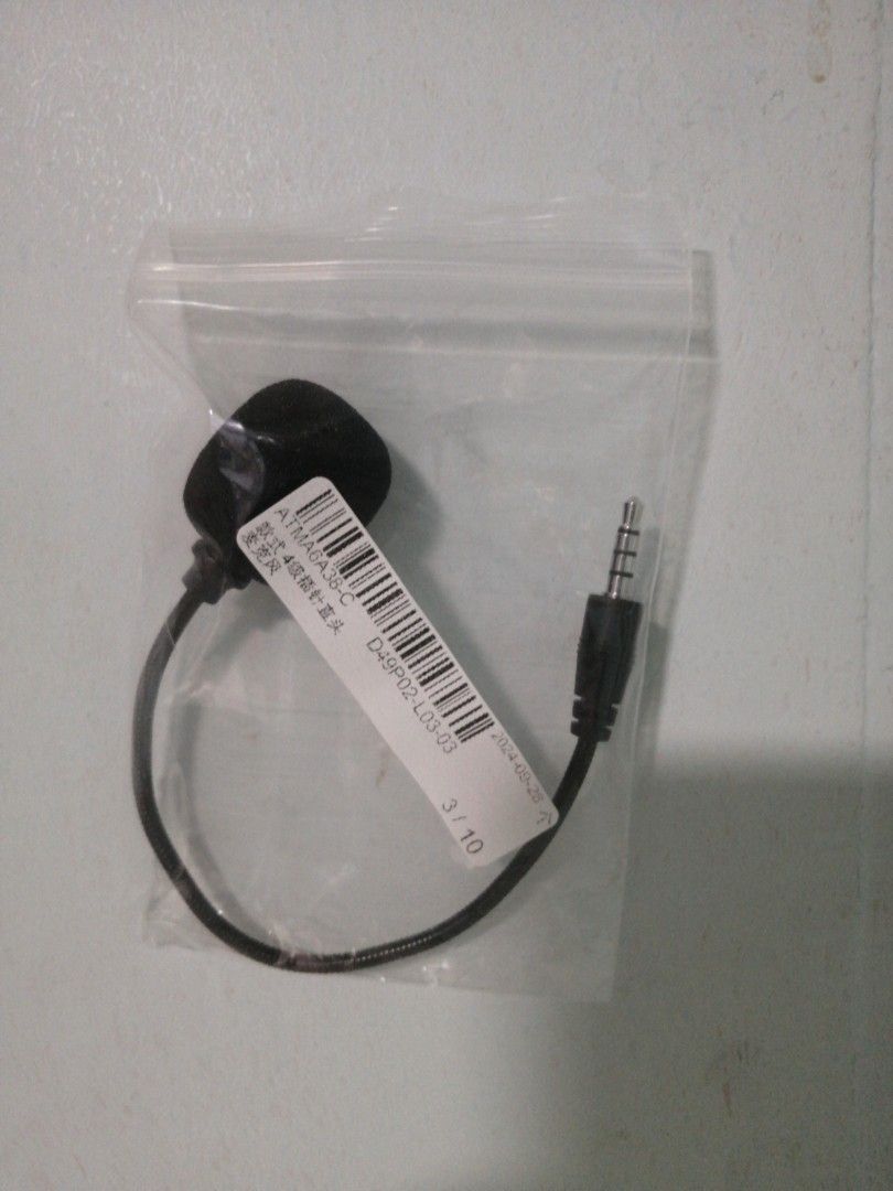 Microphone