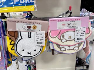 （分類：）位於 。 由 jting22 提交（商品編號 1361709336，圖片 1）。簡介： 。