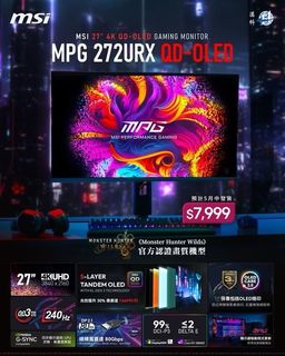 （分類：）位於 。 由 shiufaicomputer 提交（商品編號 1361706649，圖片 1）。簡介： 。