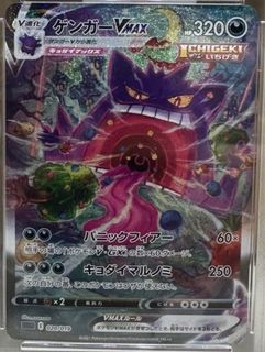（分類：）位於 。 由 garry259 提交（商品編號 1361659818，圖片 1）。簡介： 。