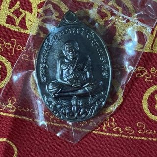 (Category: ) located in . Submitted by treasurestation (Listing ID 1361772284, Image 1). Description: .