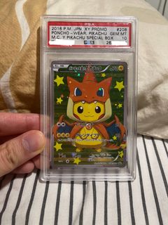 （分類：）位於 。 由 pikamonster 提交（商品編號 1360339389，圖片 1）。簡介： 。