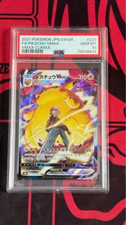 (Category: ) located in . Submitted by najeuliya (Listing ID 1361687997, Image 1). Description: .