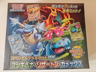 （分類：）位於 。 由 tiggerlok88 提交（商品編號 1361638339，圖片 1）。簡介： 。