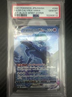 （分類：）位於 。 由 skytea123 提交（商品編號 1361780016，圖片 1）。簡介： 。