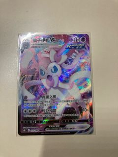 （分類：）位於 。 由 o9lao 提交（商品編號 1361778486，圖片 1）。簡介： 。