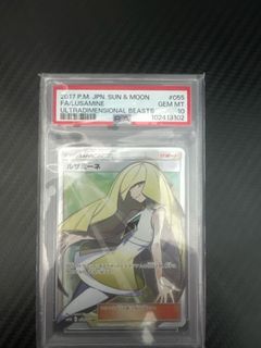 （分類：）位於 。 由 skytea123 提交（商品編號 1361779408，圖片 1）。簡介： 。