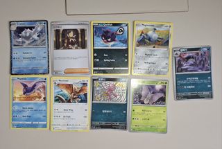 (Category: ) located in . Submitted by bfg4896 (Listing ID 1361690122, Image 1). Description: .