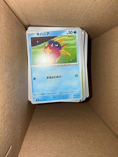 (Category: ) located in . Submitted by qikuzix (Listing ID 1361755341, Image 1). Description: .