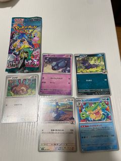 （分類：）位於 。 由 ttl1022 提交（商品編號 1361755081，圖片 1）。簡介： 。