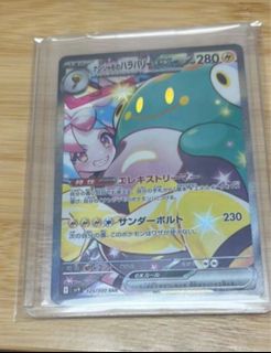 （分類：）位於 。 由 wwwonoon 提交（商品編號 1361643888，圖片 1）。簡介： 。