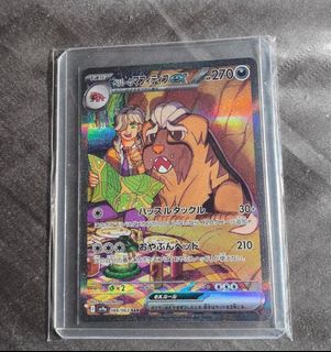 （分類：）位於 。 由 wwwonoon 提交（商品編號 1361647413，圖片 1）。簡介： 。