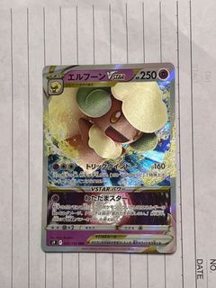 （分類：）位於 。 由 cotten_she 提交（商品編號 1361772395，圖片 1）。簡介： 。