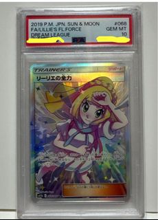 （分類：）位於 。 由 hsh072 提交（商品編號 1361726281，圖片 1）。簡介： 。