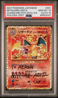 (Category: ) located in . Submitted by ongwsryan (Listing ID 1361663374, Image 1). Description: .