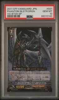 (Category: ) located in . Submitted by norn_02 (Listing ID 1361741992, Image 1). Description: .