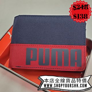 【包送貨】PUMA Men's Athletic Wallet 男裝尼龍細銀包 附送禮盒 全新現貨正品 生日禮物 男朋友禮物 父親節禮物64203305279105110