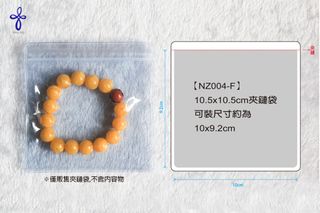 由 elay42 (刊登 ID 1361687969，圖片 1) 提交，位於 的 (類別：)，說明：。
