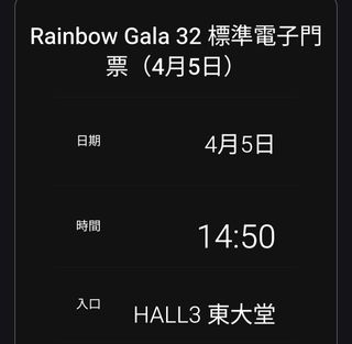 （分類：）位於 。 由 wisedog_be9c7e 提交（商品編號 1361771701，圖片 1）。簡介： 。