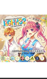 （分類：）位於 。 由 chun_kit2020 提交（商品編號 1361768522，圖片 1）。簡介： 。