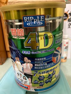 （分類：）位於 。 由 enjoy886 提交（商品編號 1361756809，圖片 1）。簡介： 。