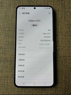 （分類：）位於 。 由 Forgoodthings. 提交（商品編號 1361730515，圖片 1）。簡介： 。