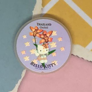 (Category: ) located in . Submitted by kitsune.treasures (Listing ID 1361754545, Image 1). Description: .