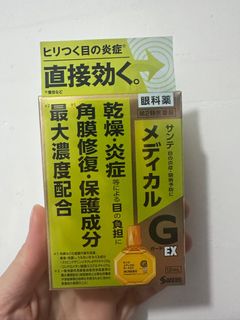 （分類：）位於 。 由 ckkkk_c 提交（商品編號 1361731833，圖片 1）。簡介： 。