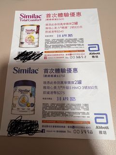 （分類：）位於 。 由 calebbiggy 提交（商品編號 1361748836，圖片 1）。簡介： 。
