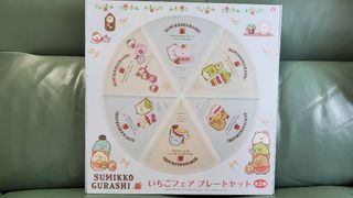 （分類：）位於 。 由 jc11.08 提交（商品編號 1361755394，圖片 1）。簡介： 。