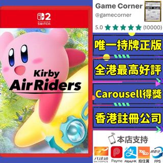 （分類：）位於 。 由 gamecorner 提交（商品編號 1361674751，圖片 1）。簡介： 。