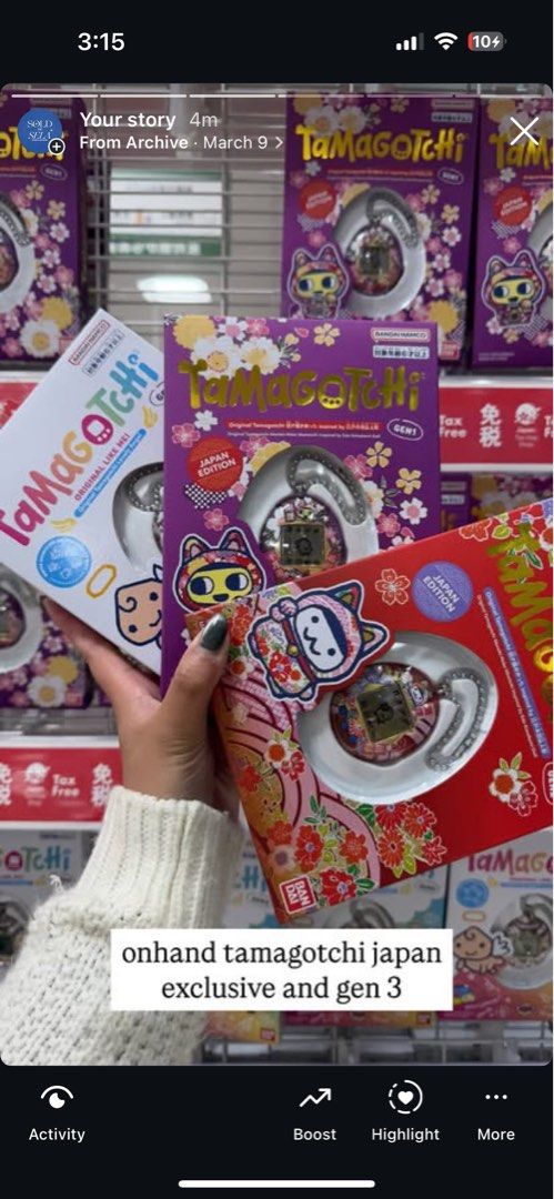 Tamagotchi Japan Exclusive (Category: Interactive Toys) located in Quezon City. Submitted by thecollectorph (Listing ID 1361657794, Image 1). Description: Bought in Kyoto, Japan 4 stocks available Loc: Marikina .