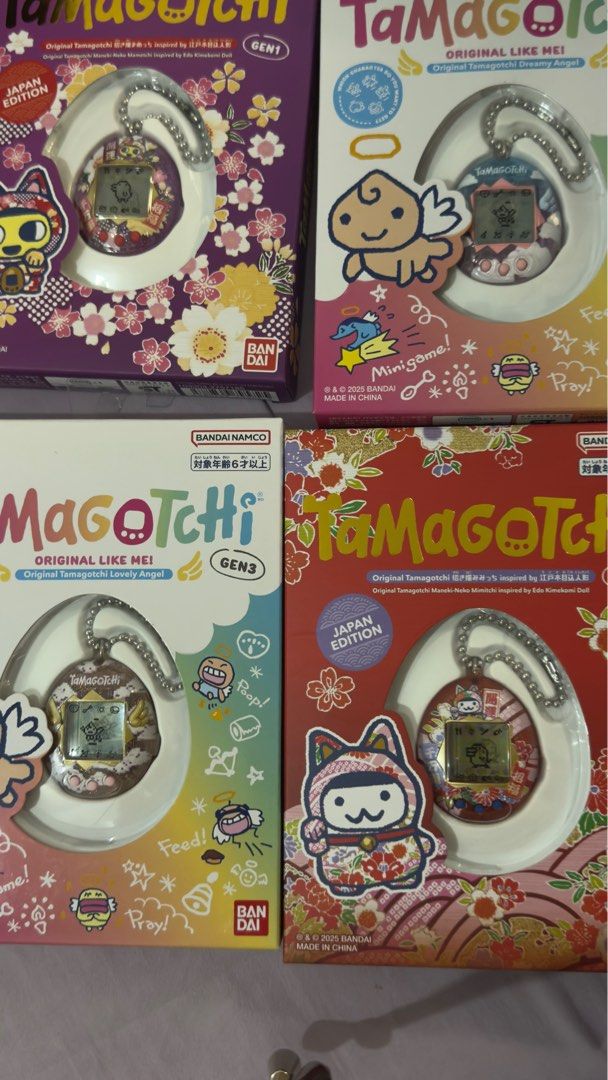 Tamagotchi Japan Exclusive (Category: Interactive Toys) located in Quezon City. Submitted by thecollectorph (Listing ID 1361657794, Image 2). Description: Bought in Kyoto, Japan 4 stocks available Loc: Marikina .