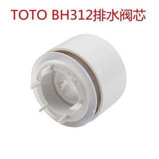 （分類：）位於 。 由 qingecho 提交（商品編號 1361742809，圖片 1）。簡介： 。