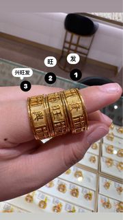 (Category: ) located in . Submitted by topgoldshopsg (Listing ID 1361669406, Image 1). Description: .