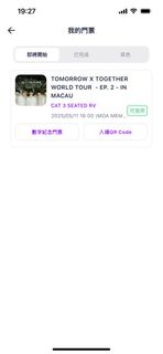 （分類：）位於 。 由 angela_02 提交（商品編號 1361732548，圖片 1）。簡介： 。