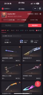 （分類：）位於 。 由 parcoyeung 提交（商品編號 1361742173，圖片 1）。簡介： 。