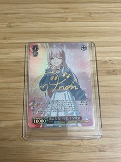 （分類：）位於 。 由 bunzb 提交（商品編號 1361693701，圖片 1）。簡介： 。