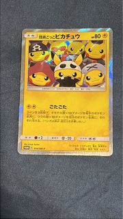(Category: ) located in . Submitted by pokemonet (Listing ID 1361766885, Image 1). Description: .