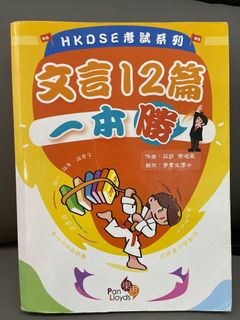 （分類：）位於 。 由 npndli 提交（商品編號 1366513820，圖片 1）。簡介： 。