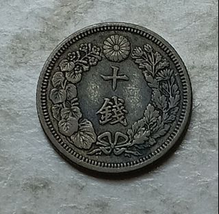100+ 件日本大正出售| 錢幣| Carousell Hong Kong