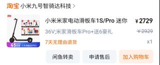（分類：）位於 。 由 bellebeyond 提交（商品編號 1366423471，圖片 1）。簡介： 。