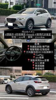 由 guzzile (刊登 ID 1366441777，圖片 1) 提交，位於 的 (類別：)，說明：。